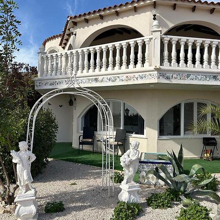 Casa Pajarera Daire Fortuna Dış mekan fotoğraf